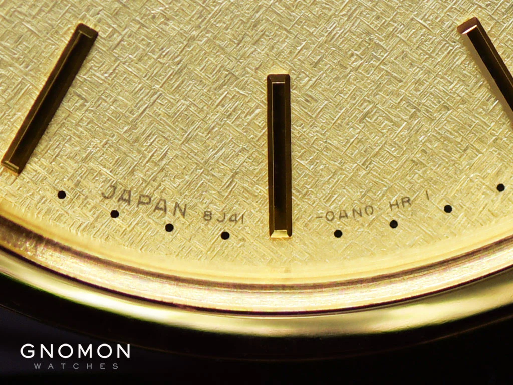 Dolce Gold Ref. SACM150 - Image 3