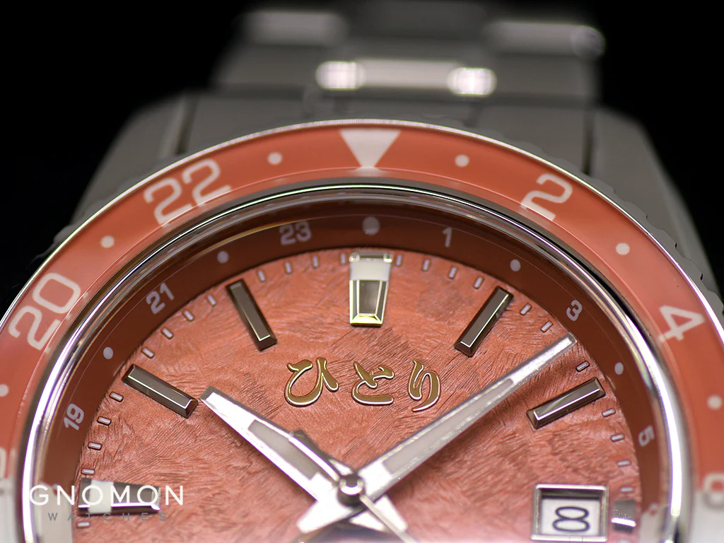 Meguro GMT Aki Koyo - Image 4